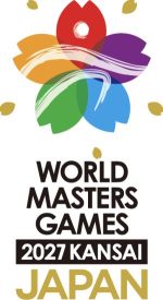 Championnats mondiaux maîtres IMWA 2027 et Jeux mondiaux maîtres